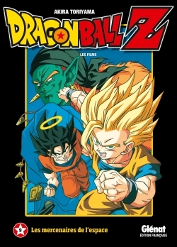 Dragon Ball Z - T09 - Dragon Ball Z - Film 09 - Les Mercenaires De L'Espace