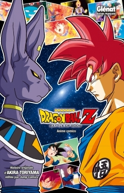 Dragon Ball Z - Battle Of Gods