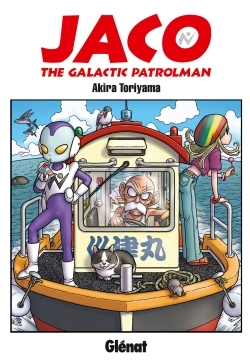 Histoires Courtes De Toriyama - Jaco The Galactic Patrolman