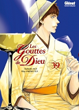 Les Gouttes De Dieu - Tome 39