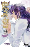 D.Gray-Man - Edition Originale - Tome 25 - Il A Oublie L'Amour