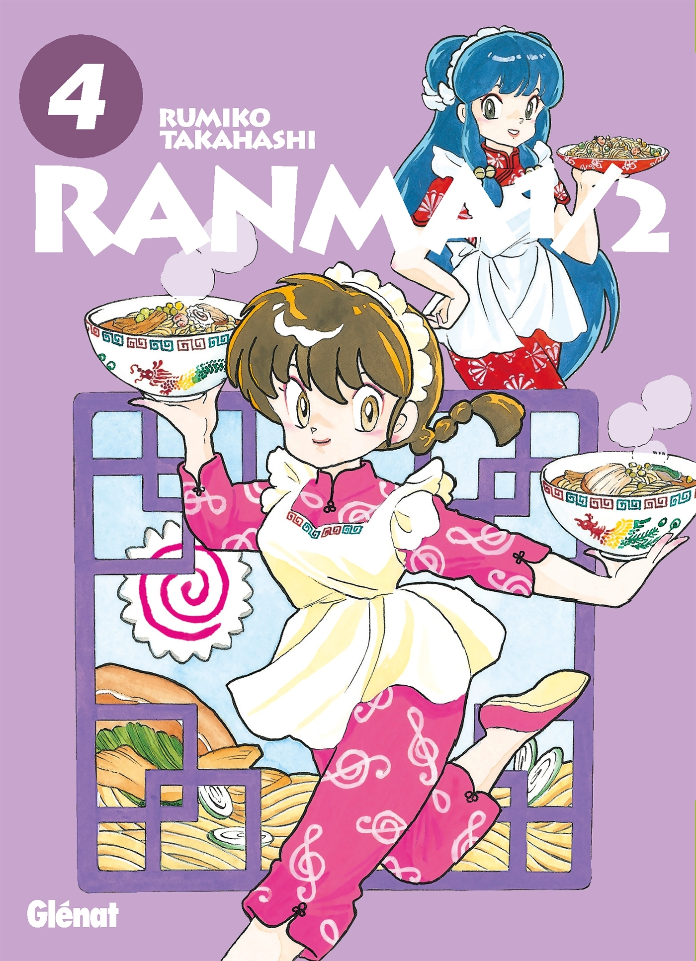 Ranma 1/2 - Edition Originale - Tome 04