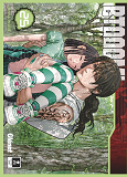 Btooom! - Tome 25