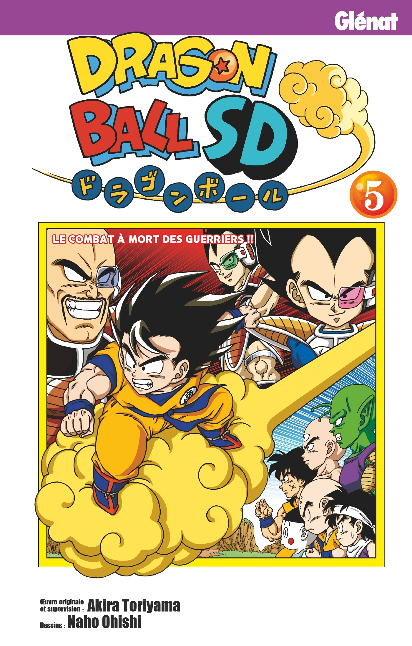 Dragon Ball Sd - Tome 05