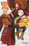 D.Gray-Man - Edition Originale - Tome 26