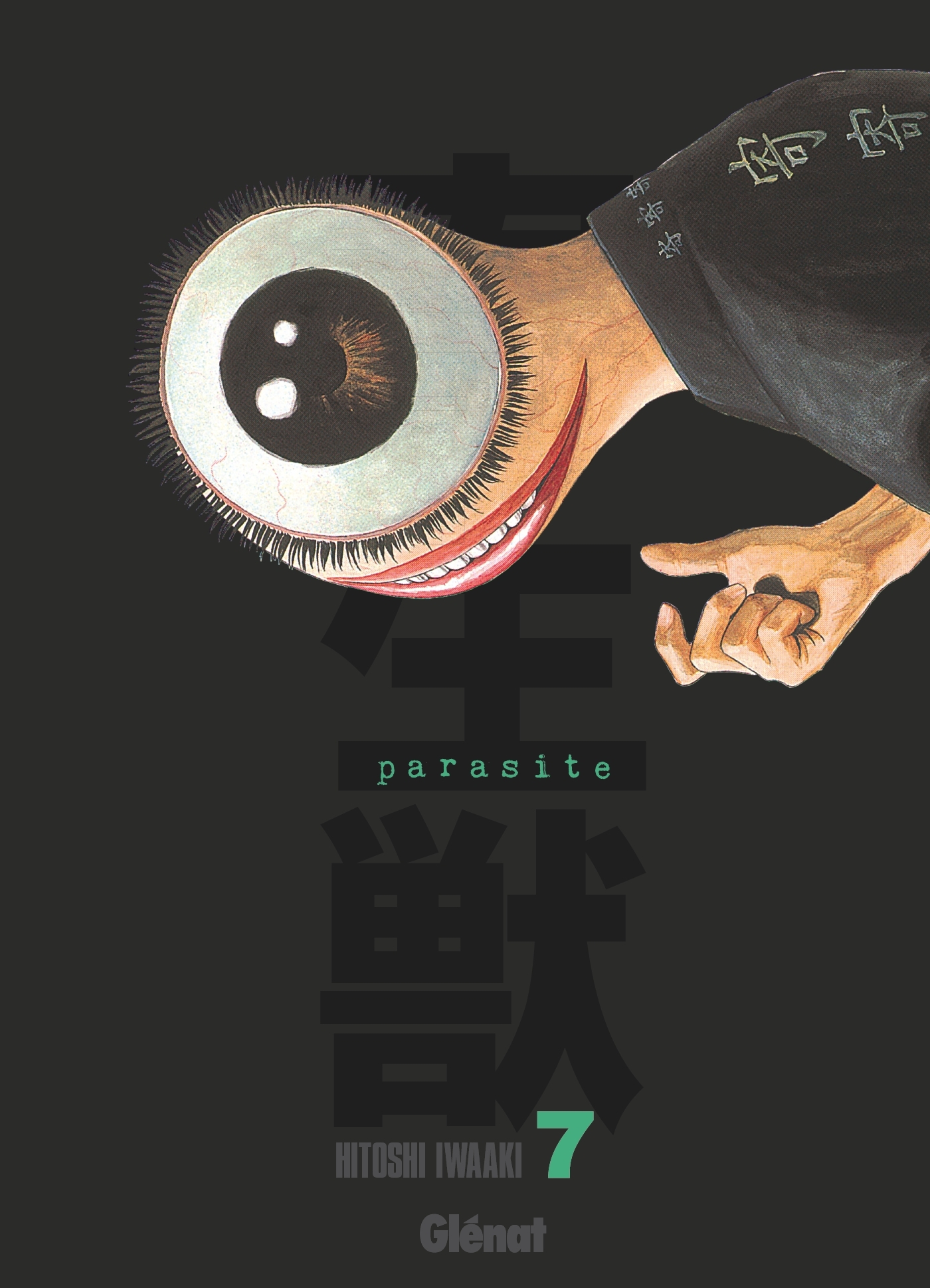 Parasite - Edition Originale - Tome 07