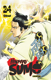 Hinomaru Sumo - Tome 24                                                                             