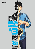 Blue Giant Supreme - Tome 03