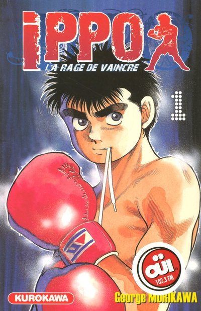 Ippo - Tome 1 - Vol01