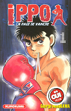 Ippo - Tome 1 - Vol01