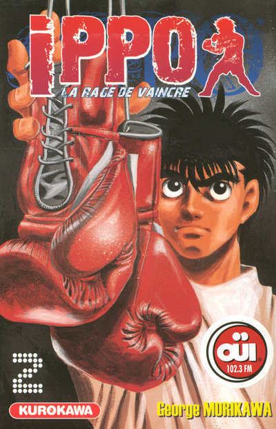 Ippo - Tome 2 - Vol02