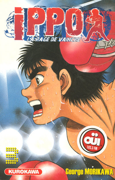 Ippo - Tome 3 - Vol03