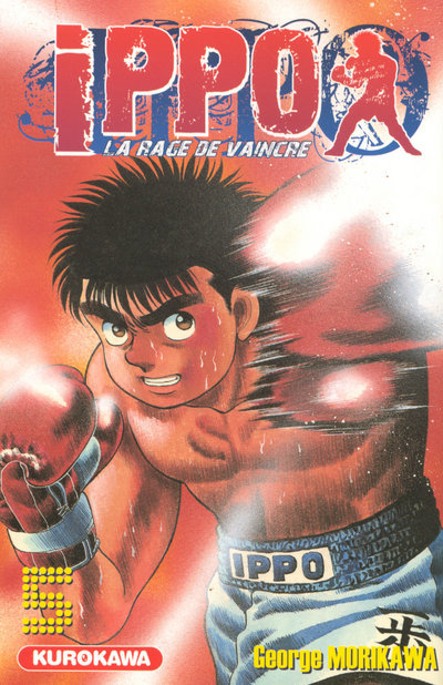 Ippo - Tome 5 - Vol05