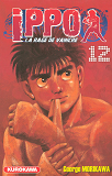 Ippo - Tome 12 - Vol12