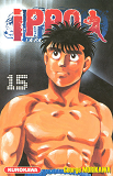 Ippo - Tome 15 - Vol15