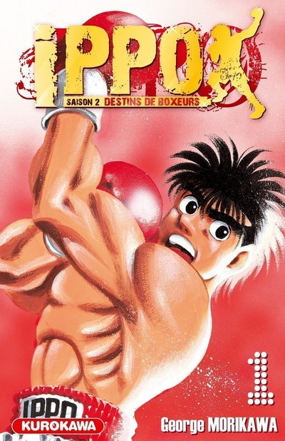 Ippo Saison 2 - Tome 1 - Vol01