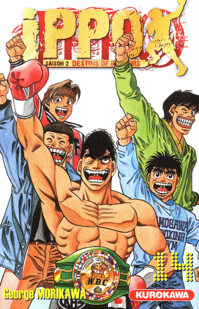 Ippo Saison 2 - Tome 14 - Vol14