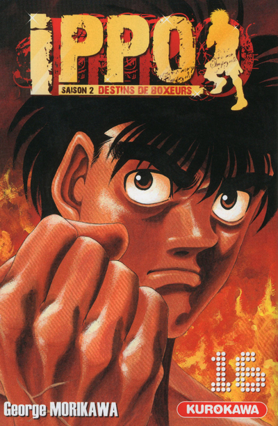 Ippo Saison 2 - Tome 16 - Vol16