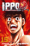 Ippo Saison 3 - Tome 15 - Vol15