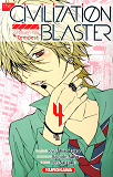 The Civilization Blaster - Tome 4 - Vol4