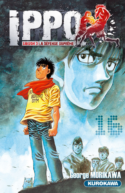 Ippo Saison 3 - Tome 16 - Vol16