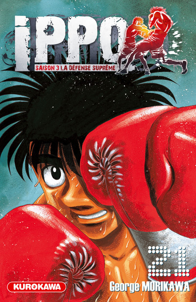 Ippo Saison 3 - Tome 21 - Vol21