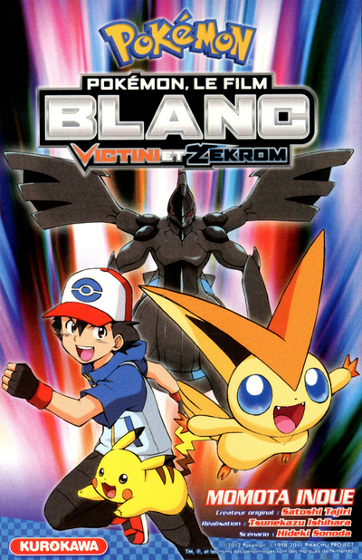 Pokemon, Le Film Blanc - Victini Et Zekrom