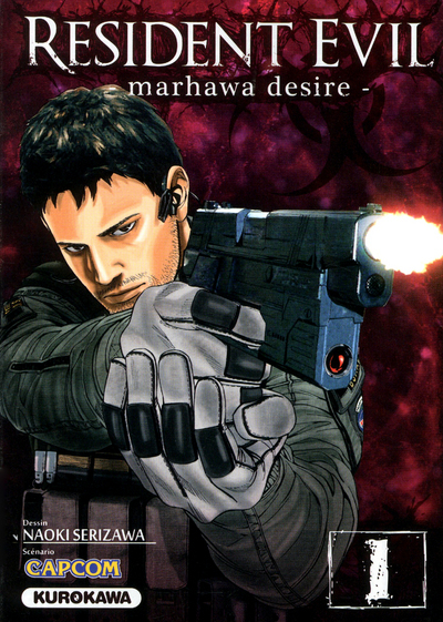 Resident Evil - Tome 1 - Vol1