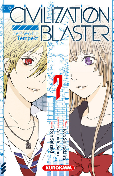 The Civilization Blaster - Tome 7 - Vol7