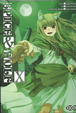 Spice & Wolf T10