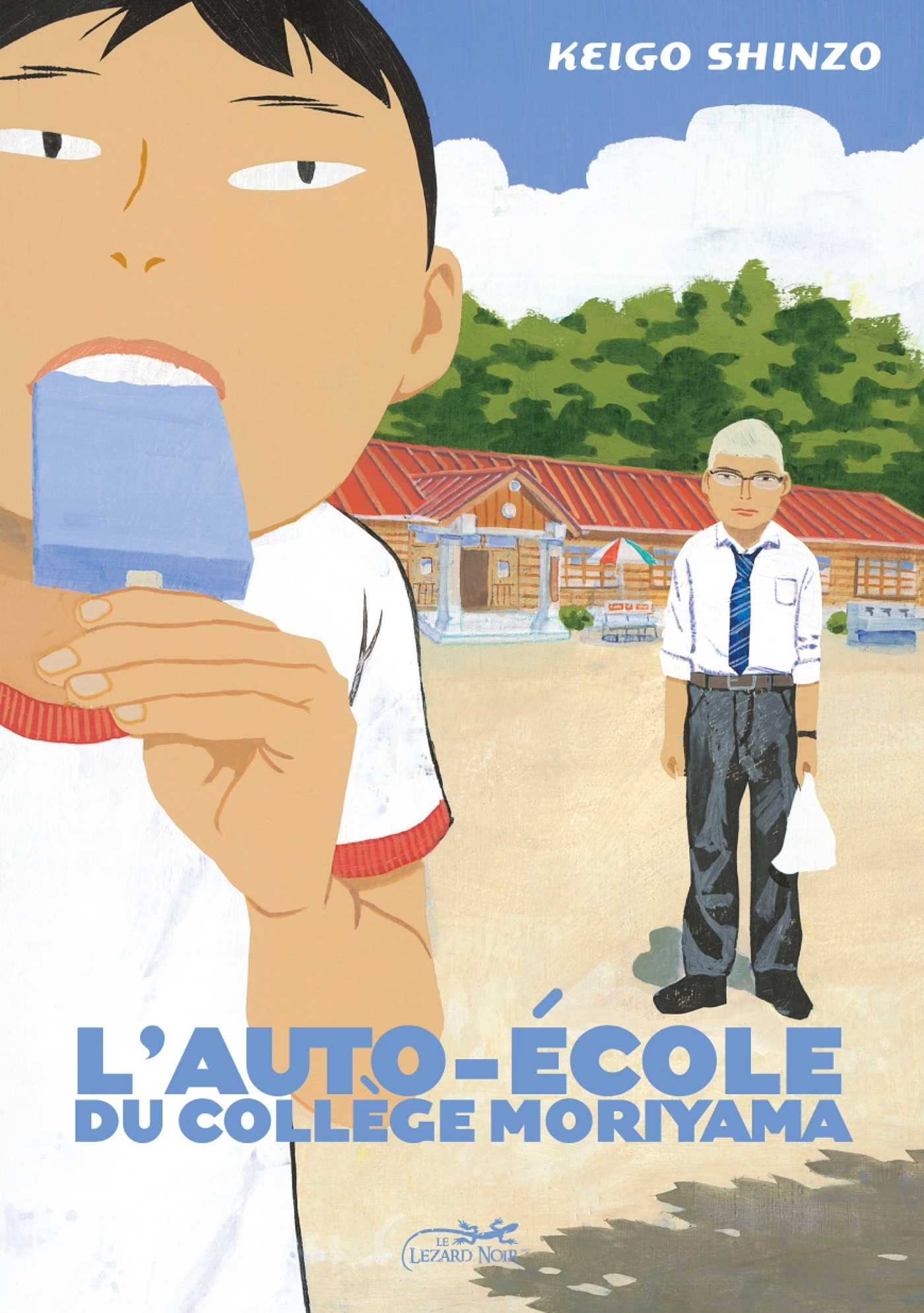 L'Auto-Ecole Moriyama-Chu