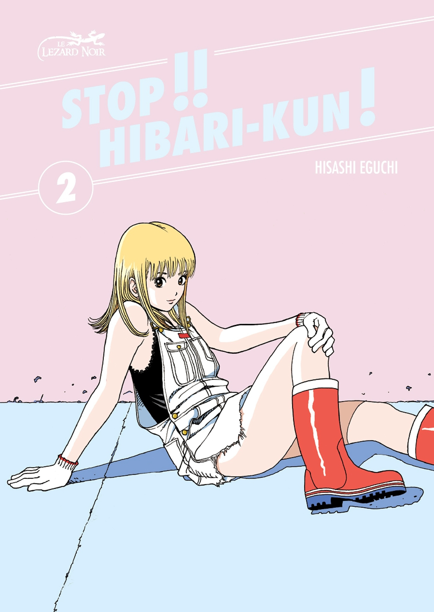 Stop !! Hibari Kun ! 2