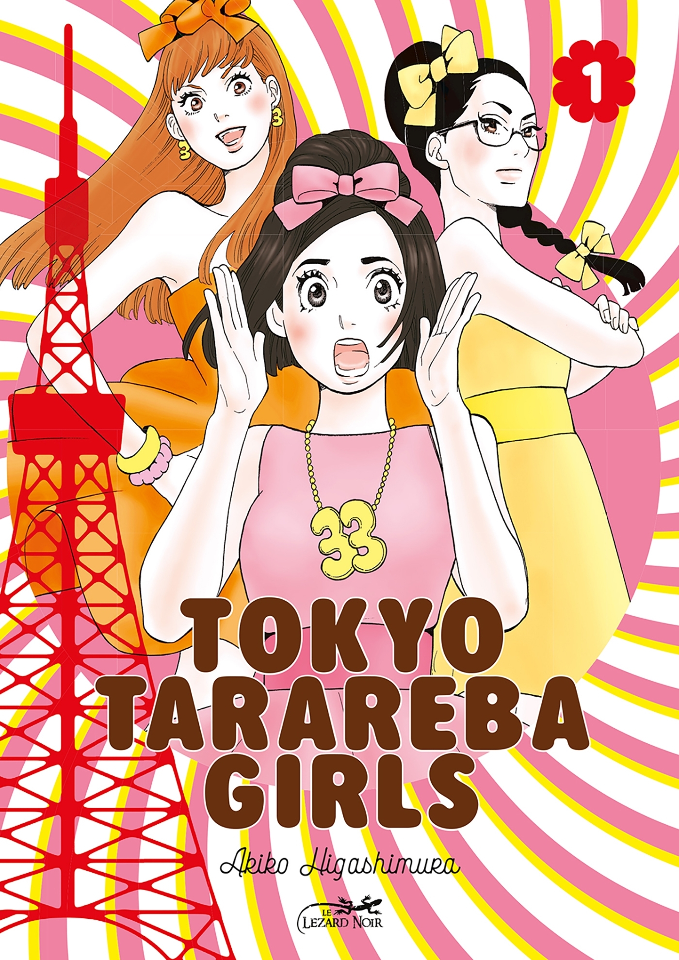 Tokyo Tarareba Girls