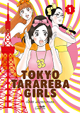 Tokyo Tarareba Girls