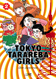 Tokyo Tarareba Girls Vol. 2