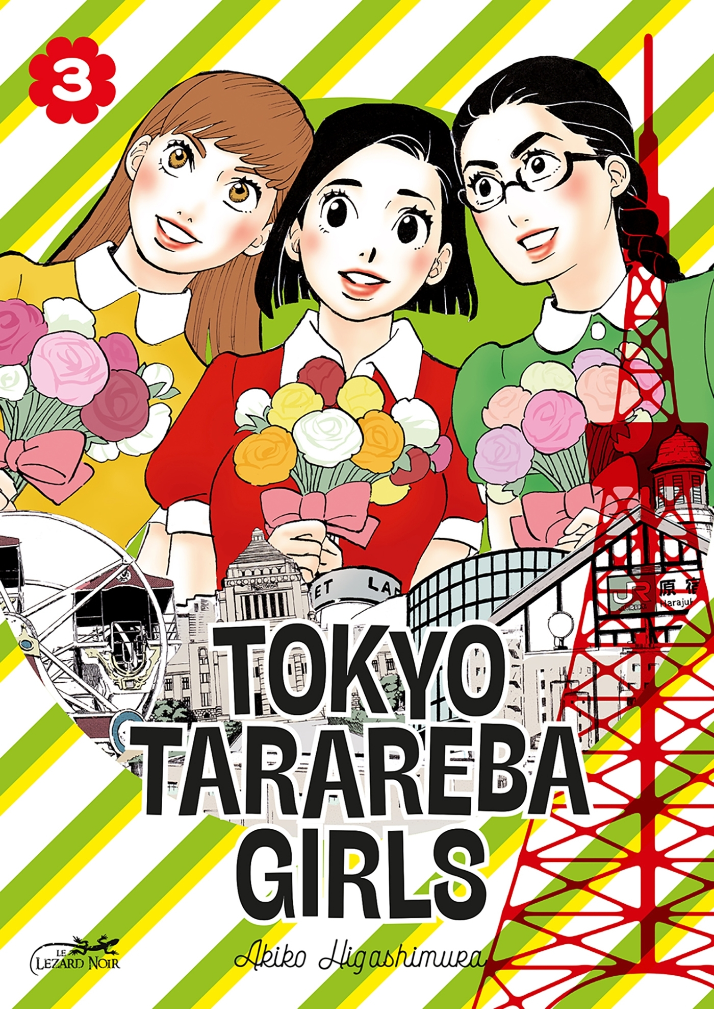 Tokyo Tarareba Girls Vol. 3