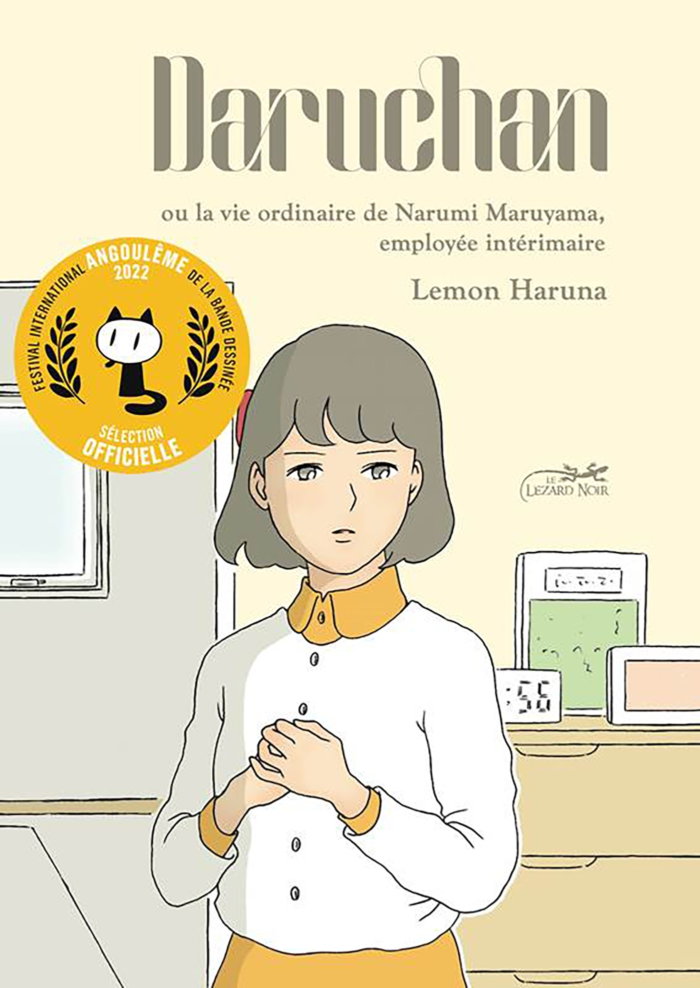 Daru-Chan Ou La Vie Ordinaire De Narumi Maruyama, Employee I