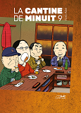 La Cantine De Minuit 9