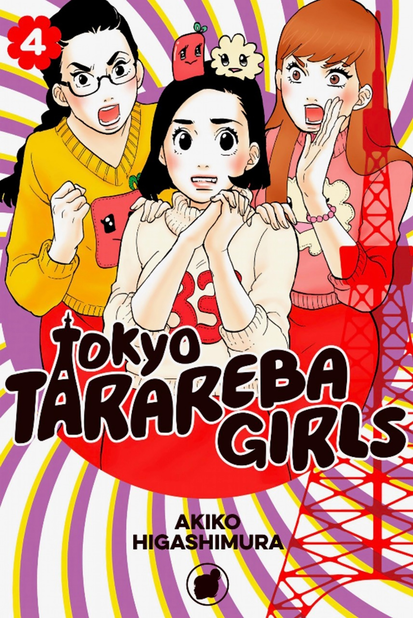 Tokyo Tarareba Girls Vol. 4