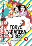 TOKYO TARAREBA GIRLS VOL.7                                                                          