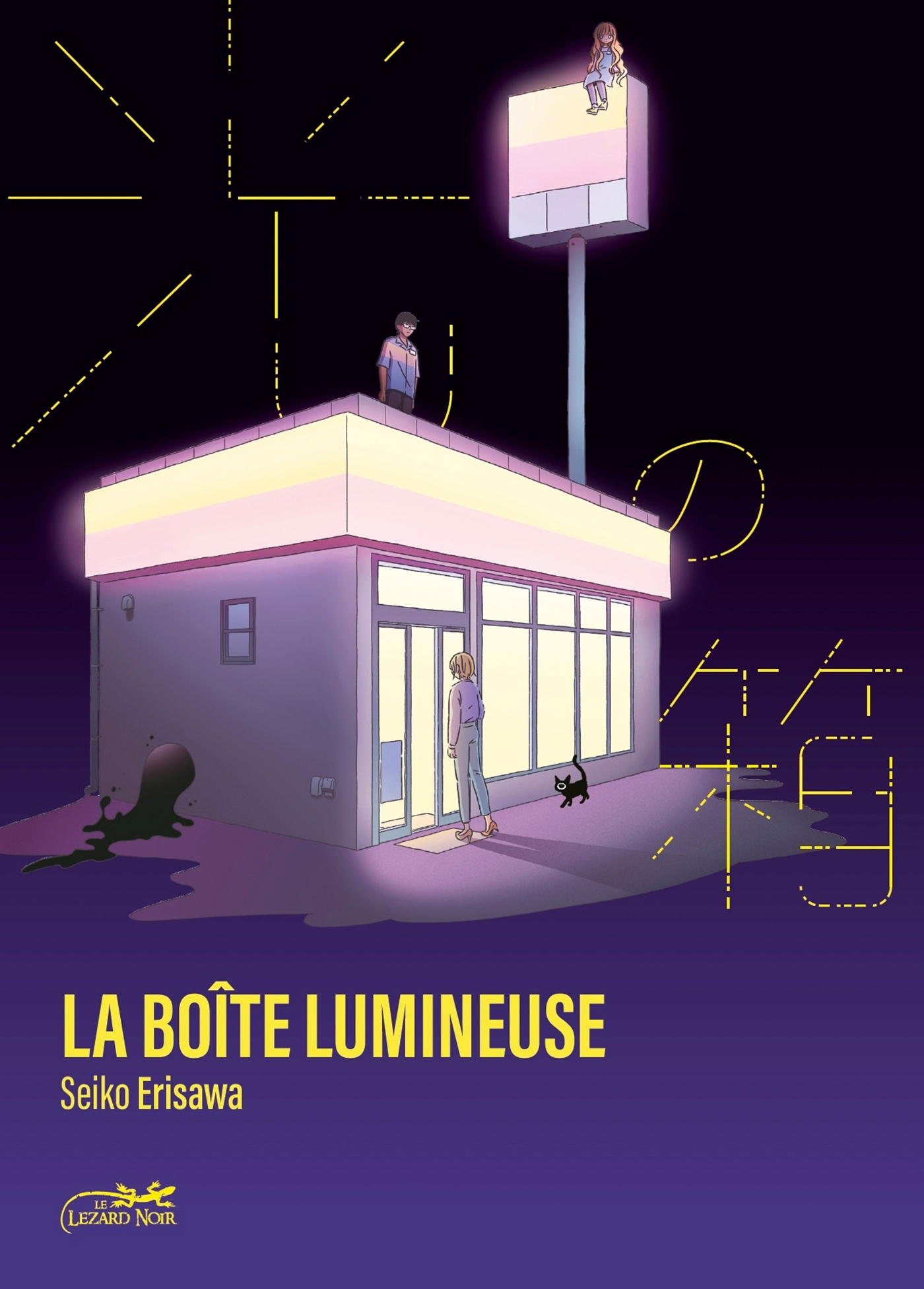 LA BOITE LUMINEUSE