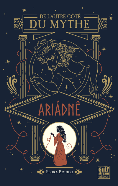 De L'Autre Cote Du Mythe - Tome 1 Ariadne - Vol01