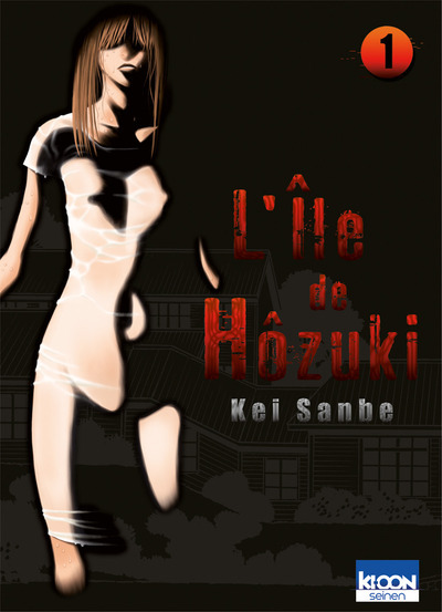 L'Ile De Hozuki T01 - Vol01