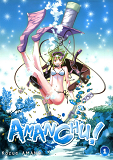 Amanchu ! T01 - Vol01