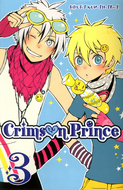 Crimson Prince T03 - Vol03