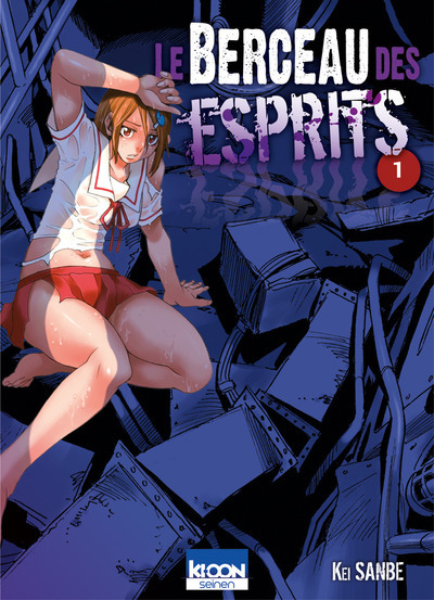 Le Berceau Des Esprits T01 - Vol01