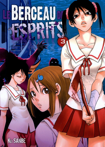 Le Berceau Des Esprits T03 - Vol03