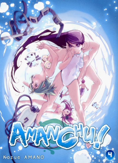 Amanchu ! T04 - Vol04