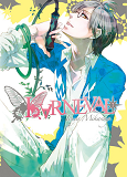 Karneval T07 - Vol07