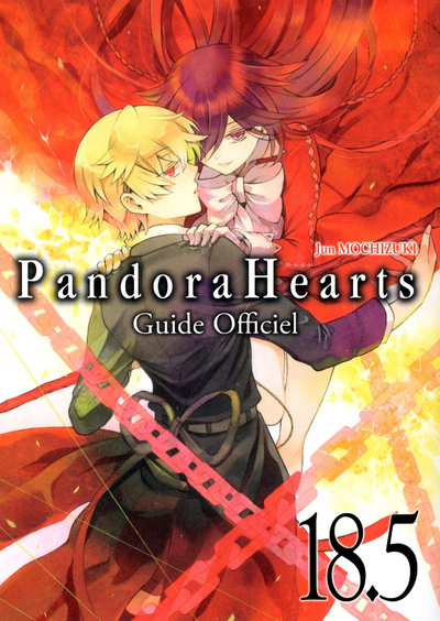 Pandora Hearts T18.5 Guide Officiel - Vol18